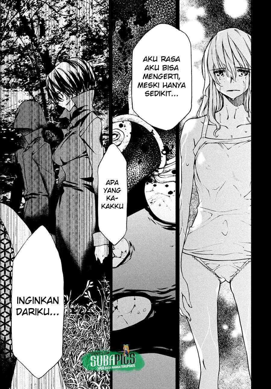 Gleipnir Chapter 24 - halaman 15