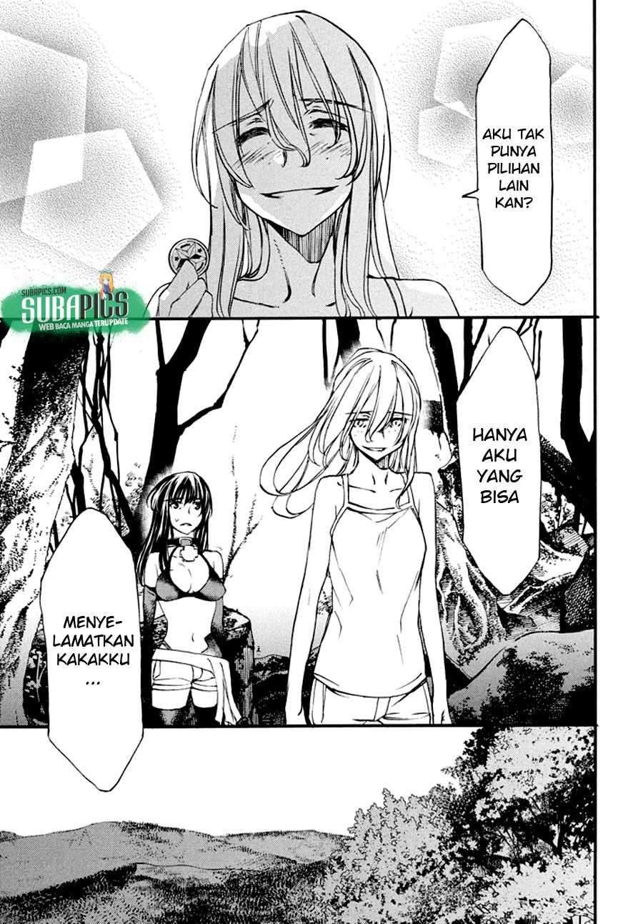 Gleipnir Chapter 24 - halaman 17
