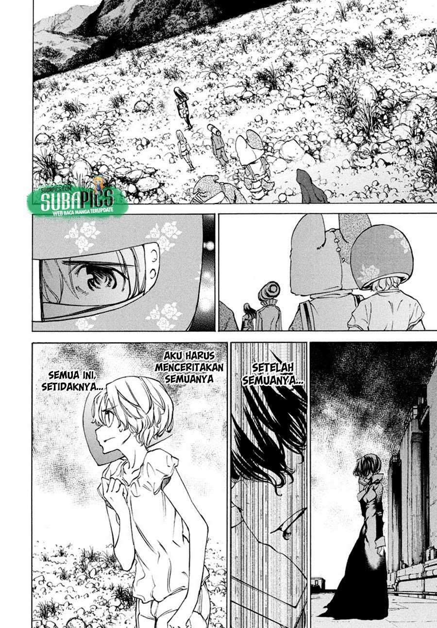 Gleipnir Chapter 24 - halaman 18
