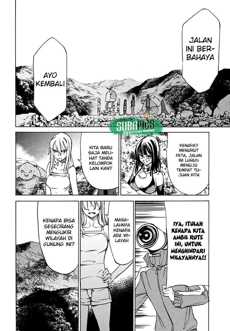 Gleipnir Chapter 24 - halaman 20