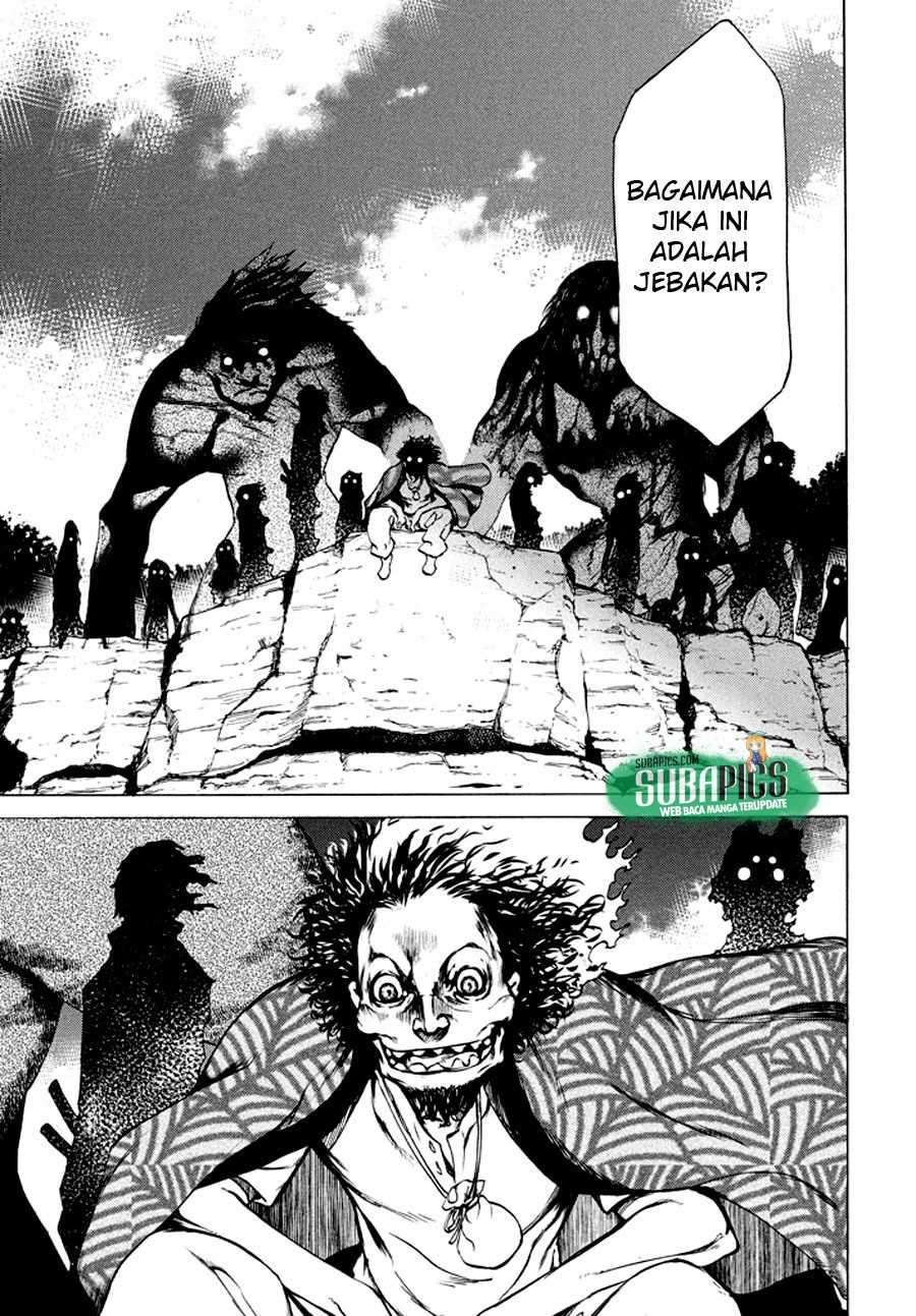 Gleipnir Chapter 24 - halaman 23