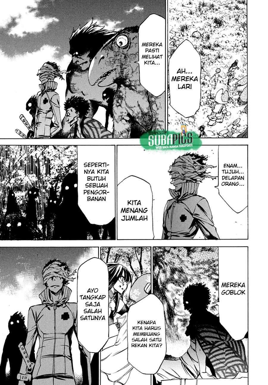 Gleipnir Chapter 24 - halaman 25