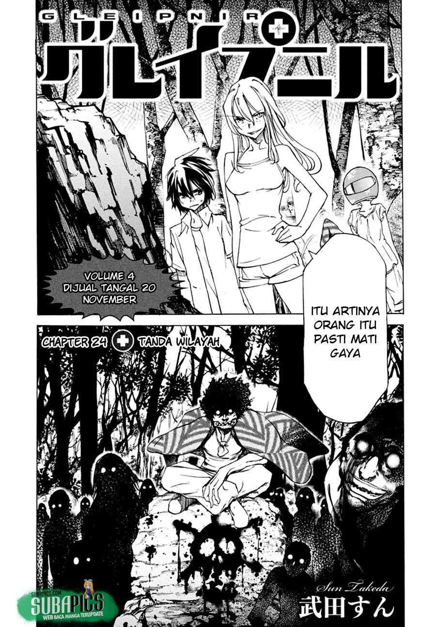 Gleipnir Chapter 24 - halaman 5