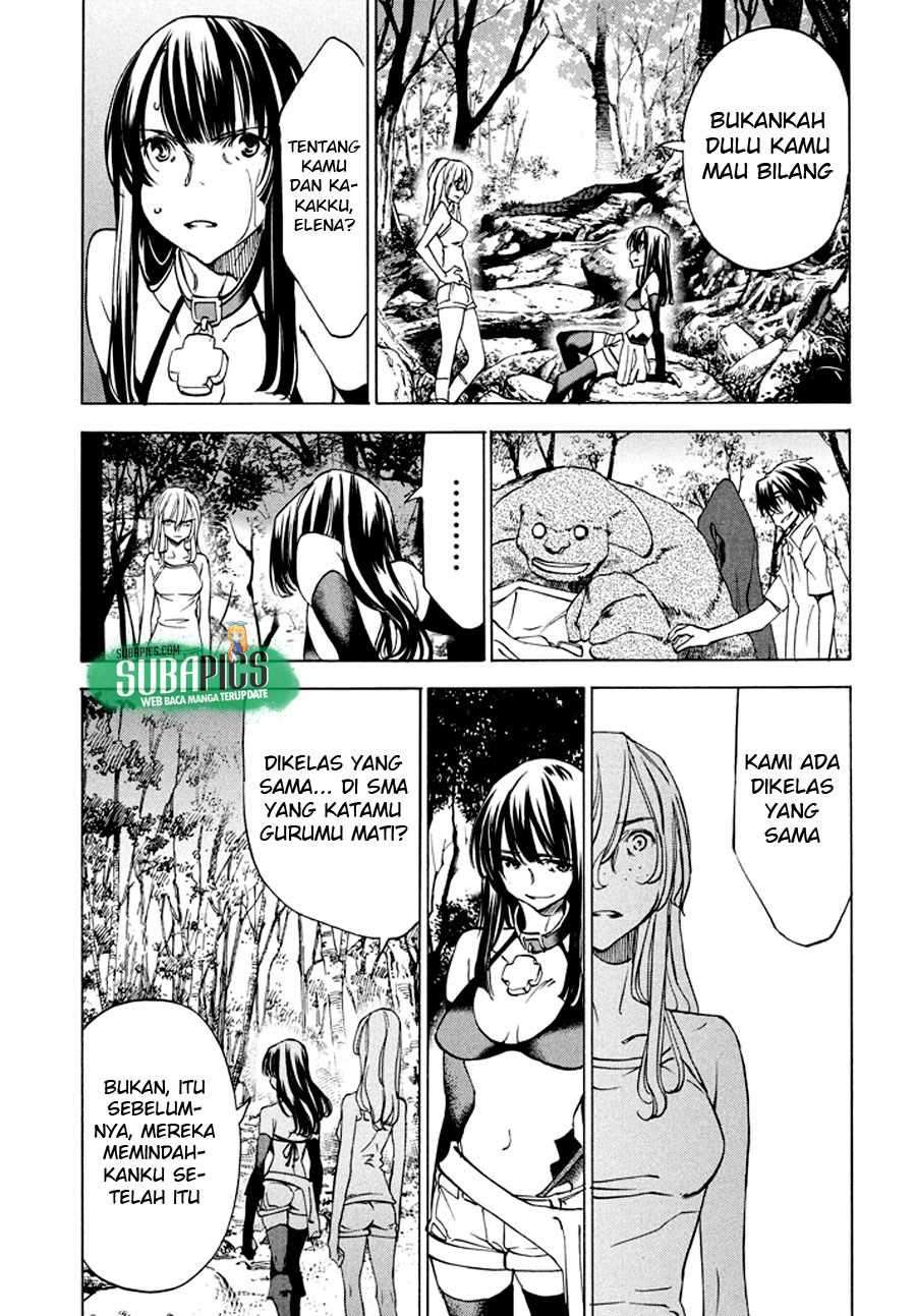 Gleipnir Chapter 24 - halaman 9