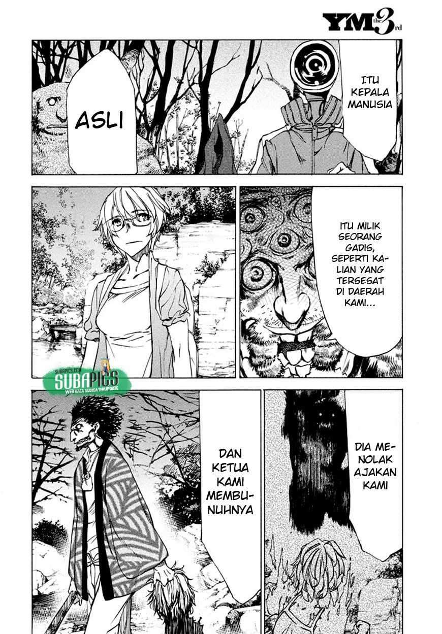 Gleipnir Chapter 25 - halaman 14