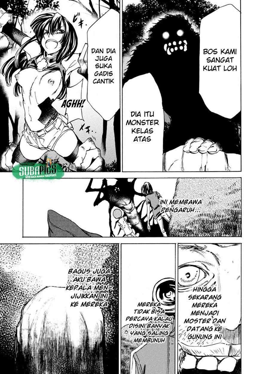 Gleipnir Chapter 25 - halaman 15