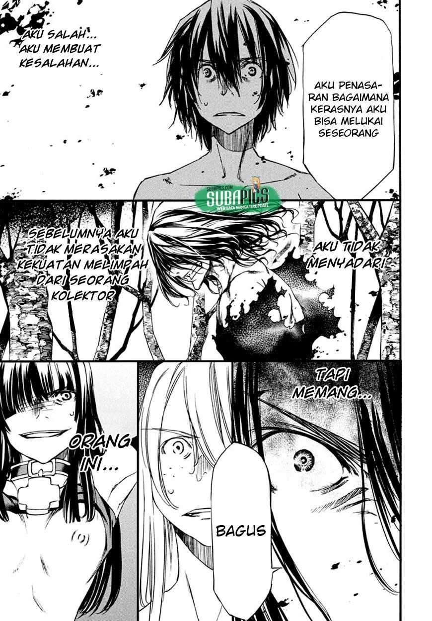 Gleipnir Chapter 25 - halaman 19