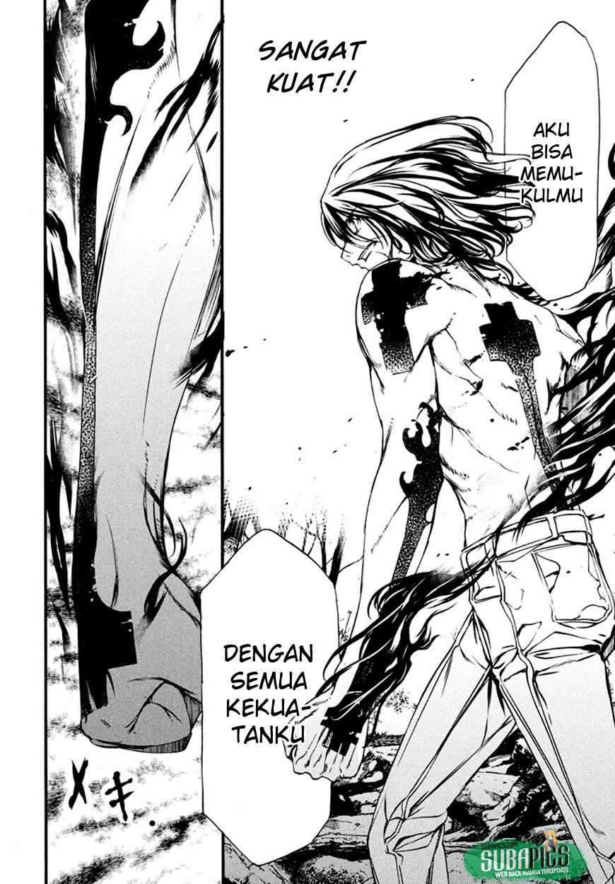 Gleipnir Chapter 25 - halaman 20
