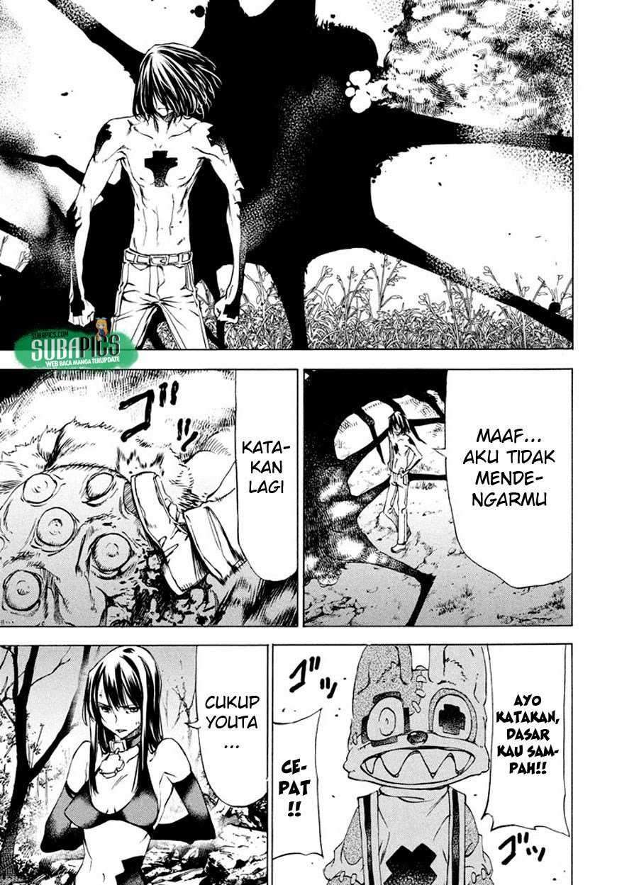 Gleipnir Chapter 25 - halaman 23