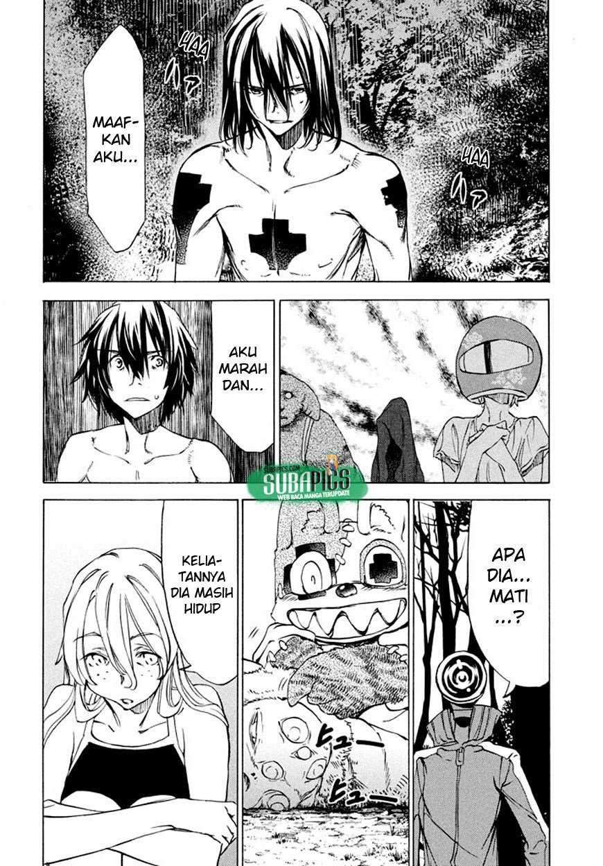Gleipnir Chapter 25 - halaman 24