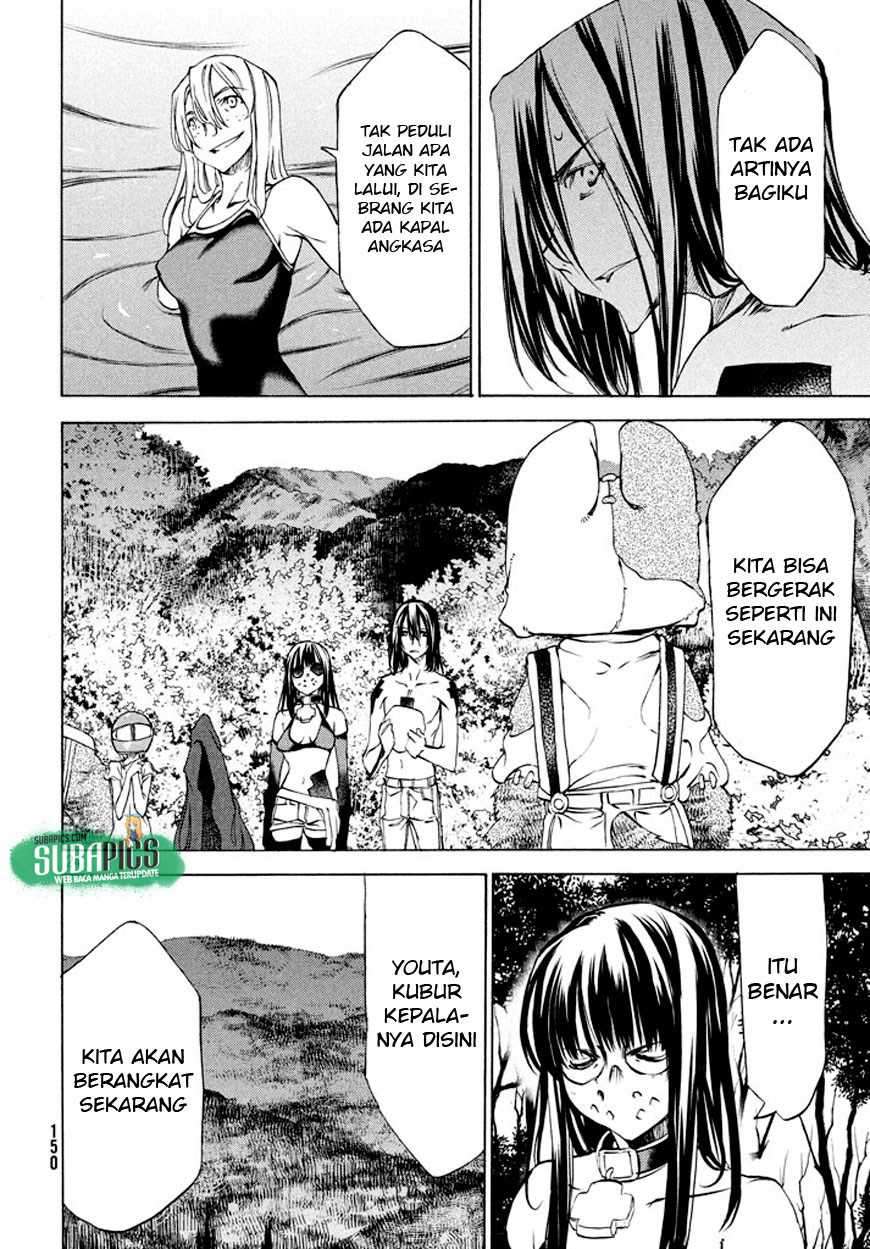 Gleipnir Chapter 25 - halaman 26