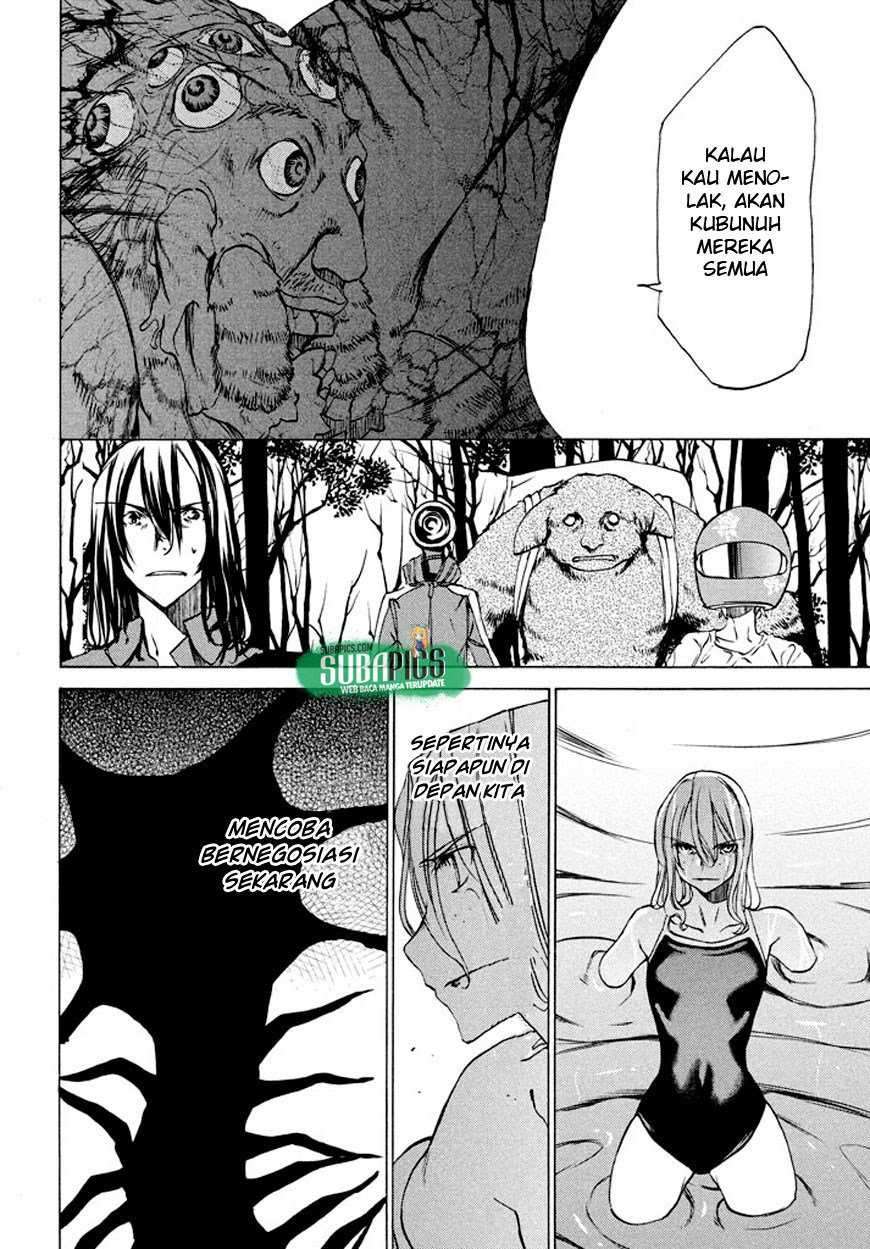 Gleipnir Chapter 25 - halaman 6