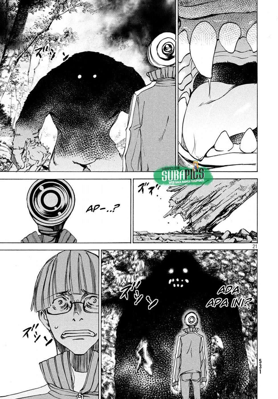 Gleipnir Chapter 26 - halaman 22