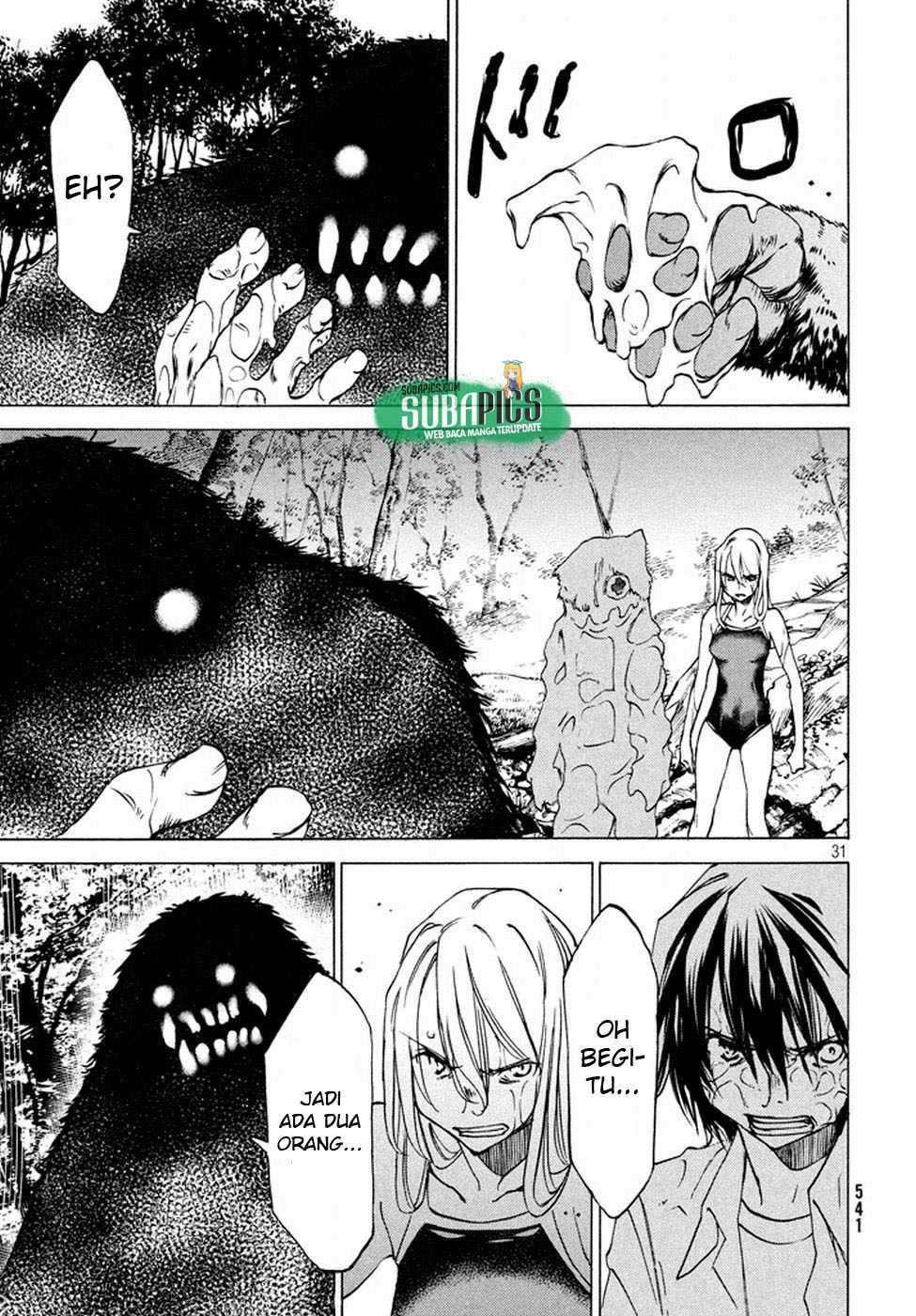 Gleipnir Chapter 26 - halaman 32