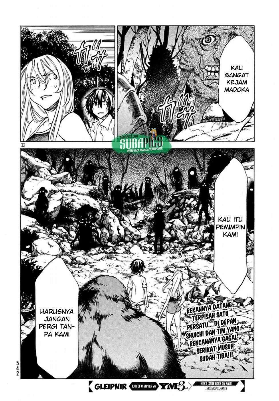 Gleipnir Chapter 26 - halaman 33