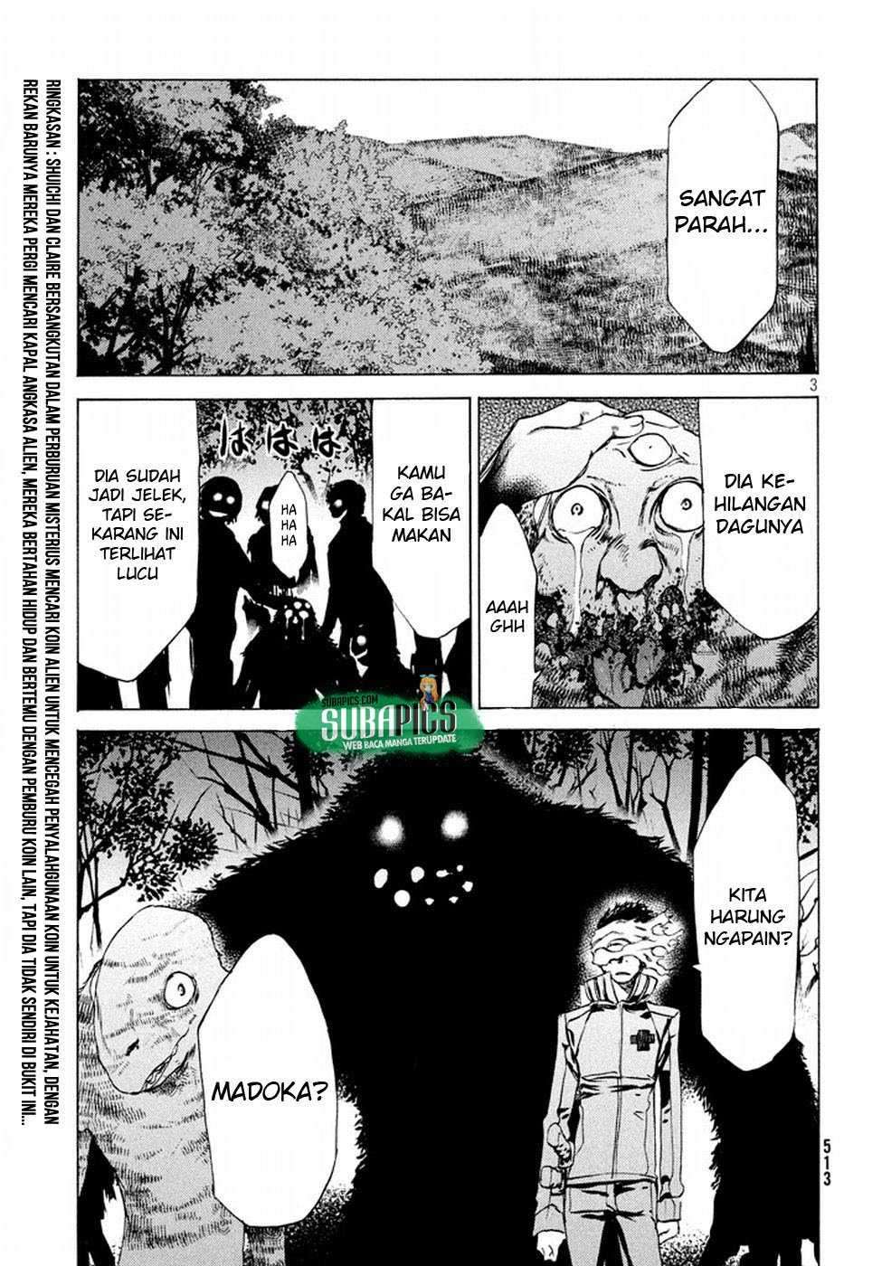 Gleipnir Chapter 26 - halaman 5