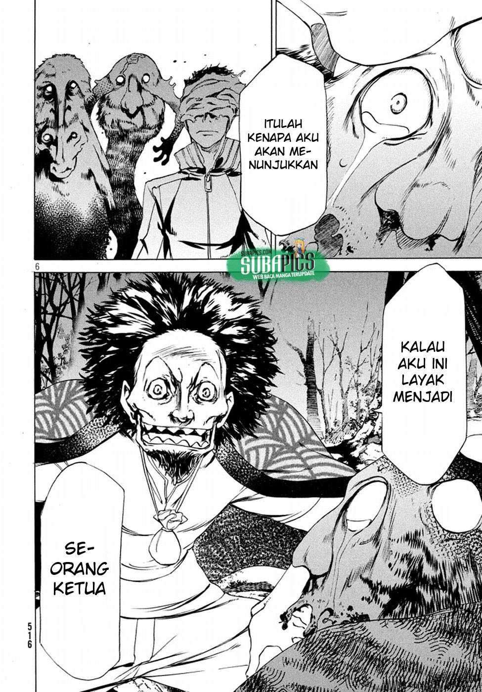 Gleipnir Chapter 26 - halaman 8