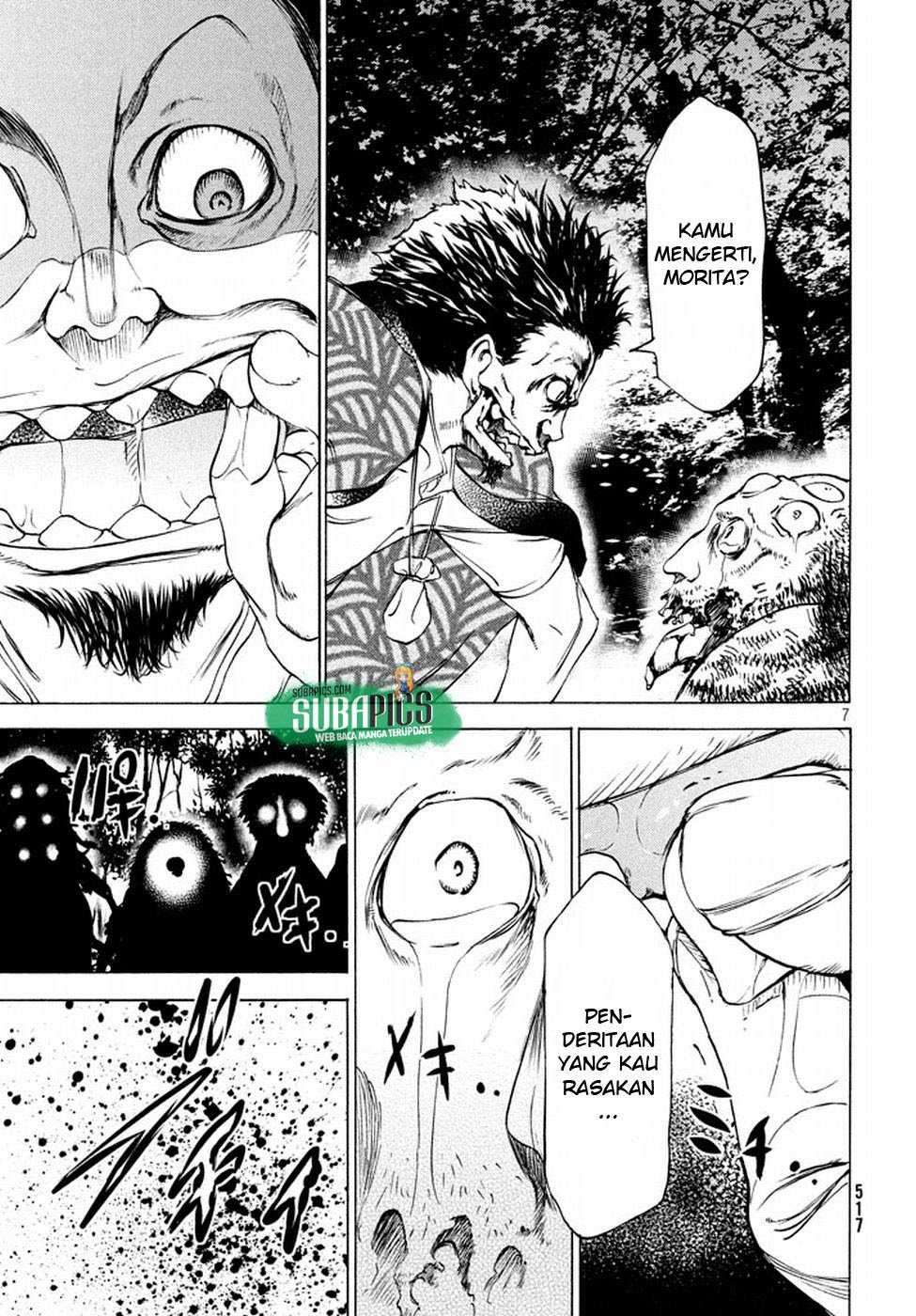 Gleipnir Chapter 26 - halaman 9