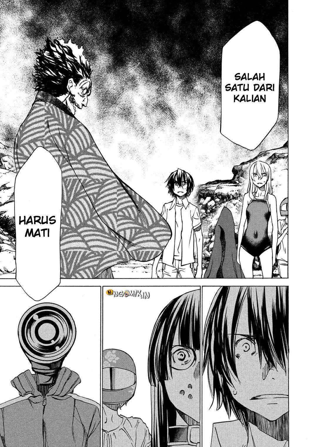 Gleipnir Chapter 27 - halaman 10