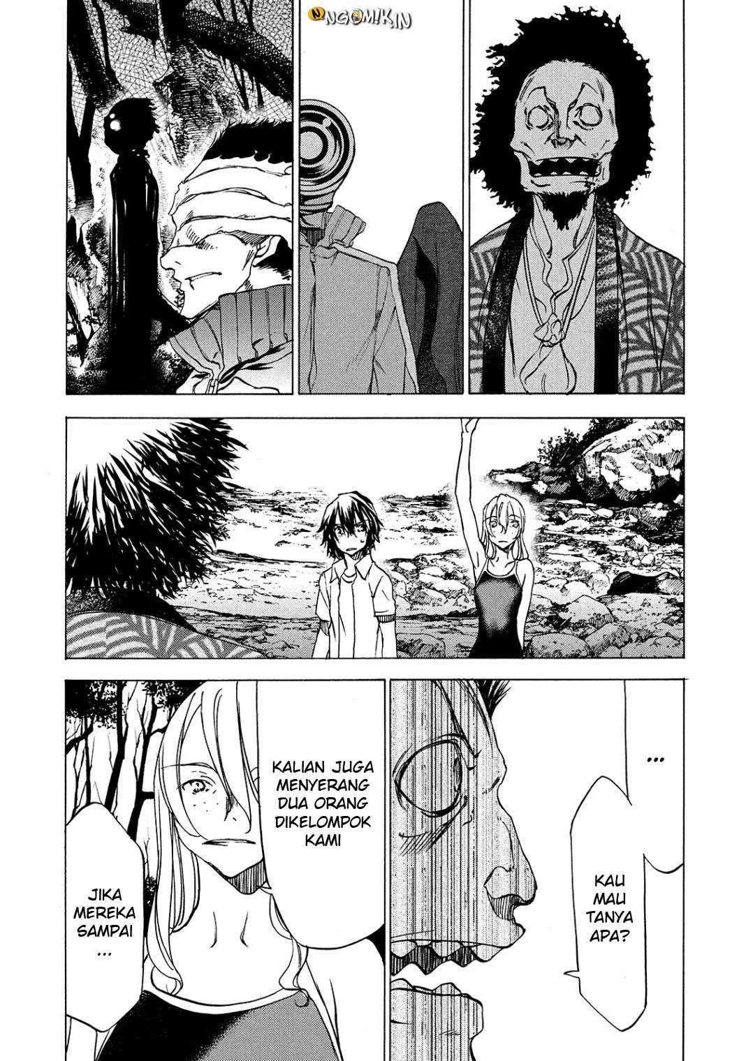 Gleipnir Chapter 27 - halaman 12