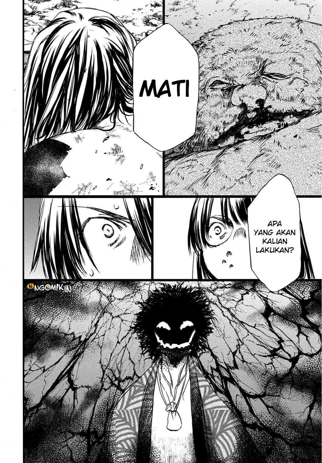 Gleipnir Chapter 27 - halaman 13