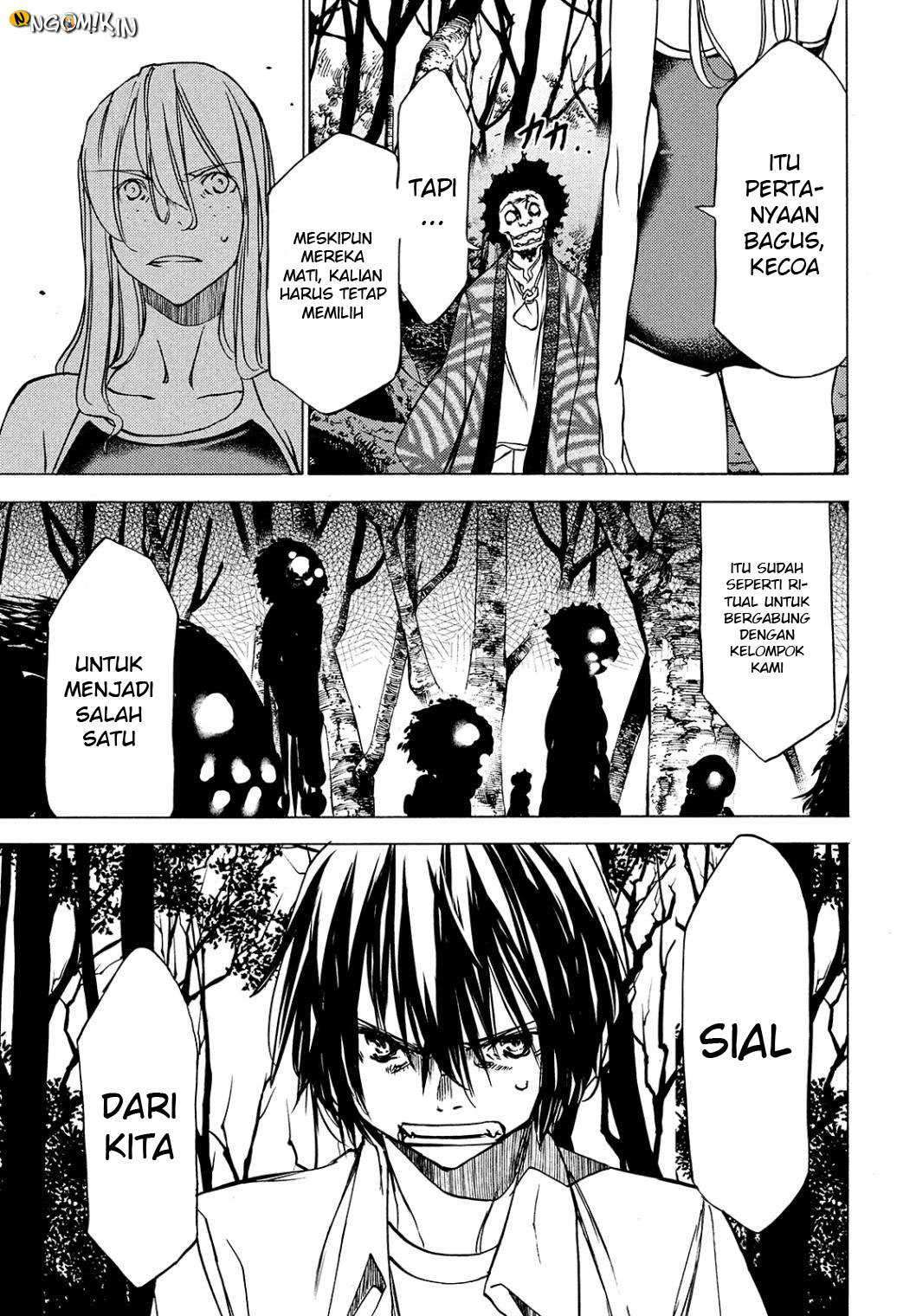 Gleipnir Chapter 27 - halaman 14