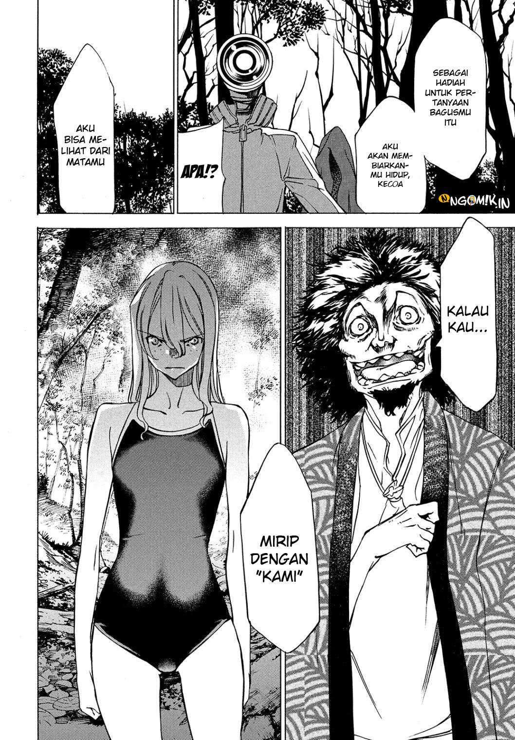 Gleipnir Chapter 27 - halaman 15