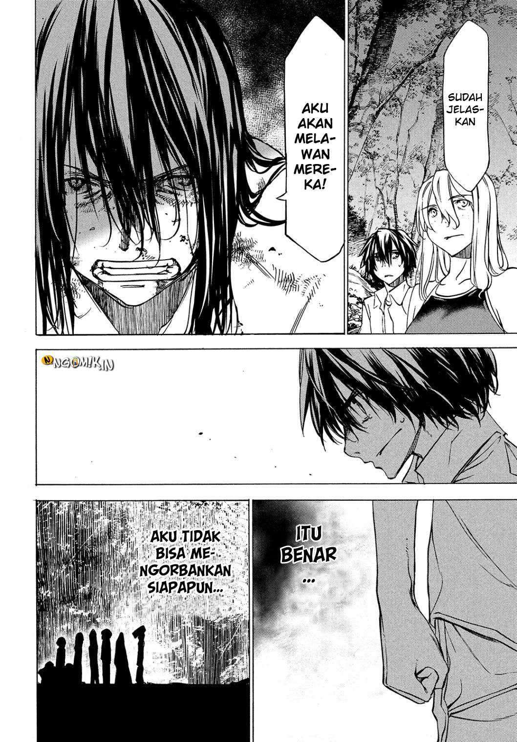 Gleipnir Chapter 27 - halaman 19
