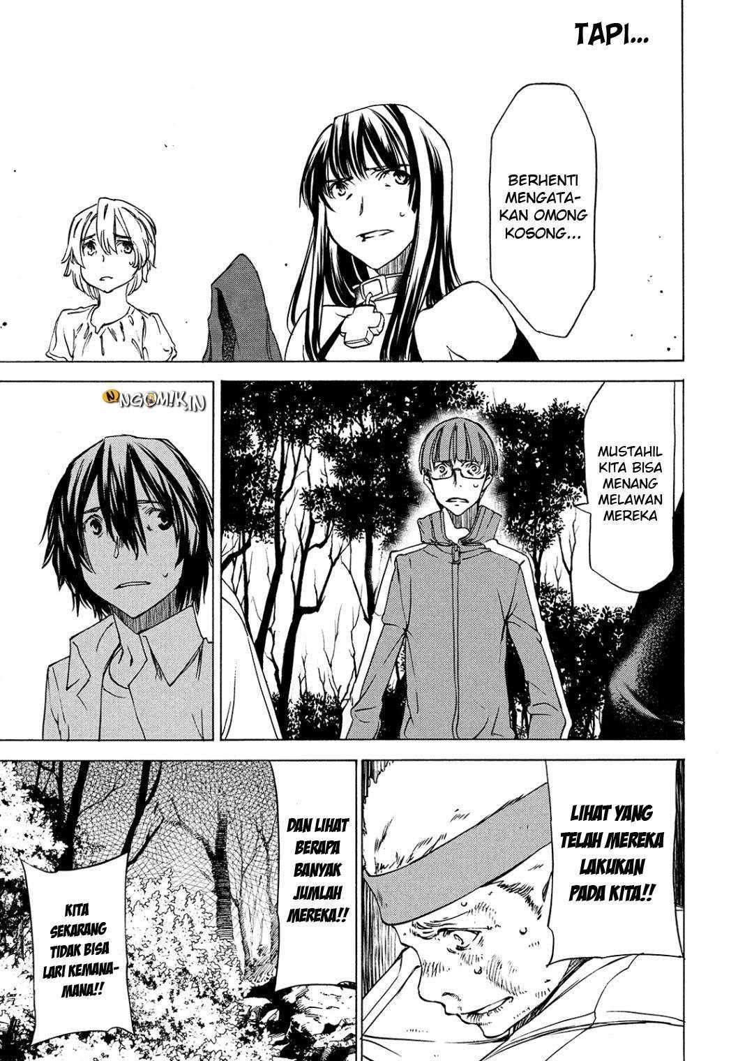 Gleipnir Chapter 27 - halaman 20