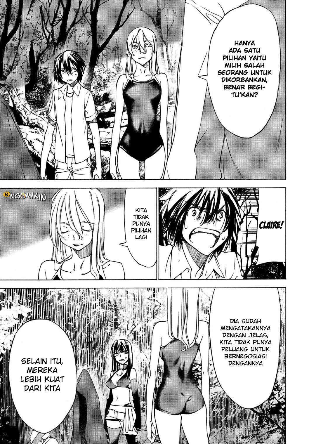 Gleipnir Chapter 27 - halaman 22