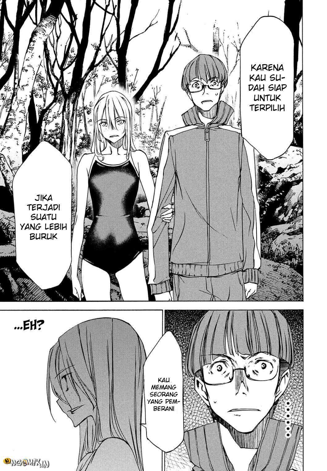 Gleipnir Chapter 27 - halaman 24