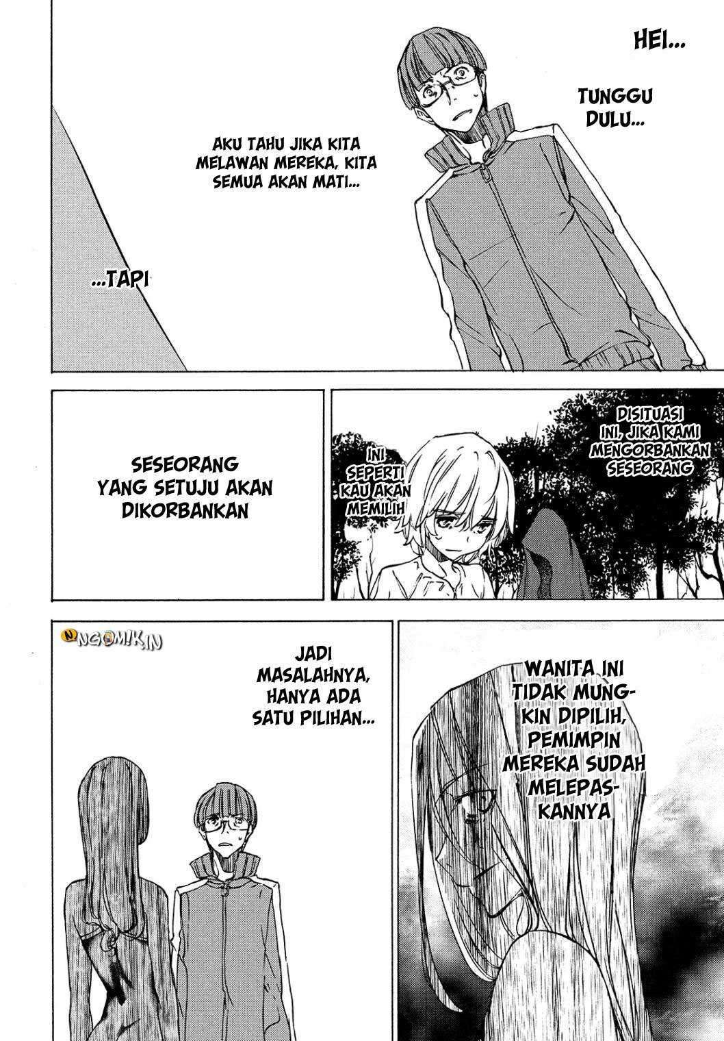 Gleipnir Chapter 27 - halaman 25