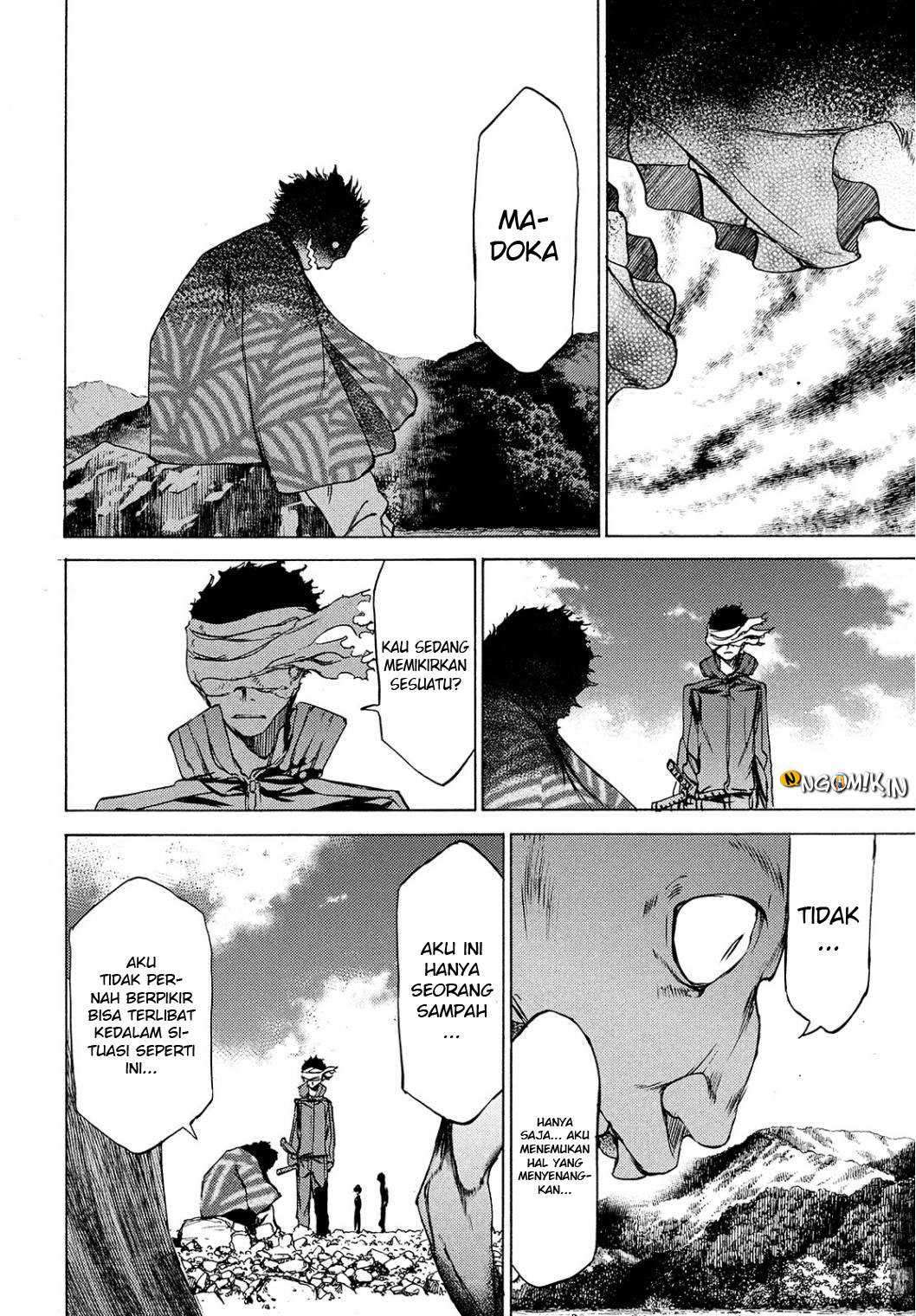 Gleipnir Chapter 27 - halaman 27