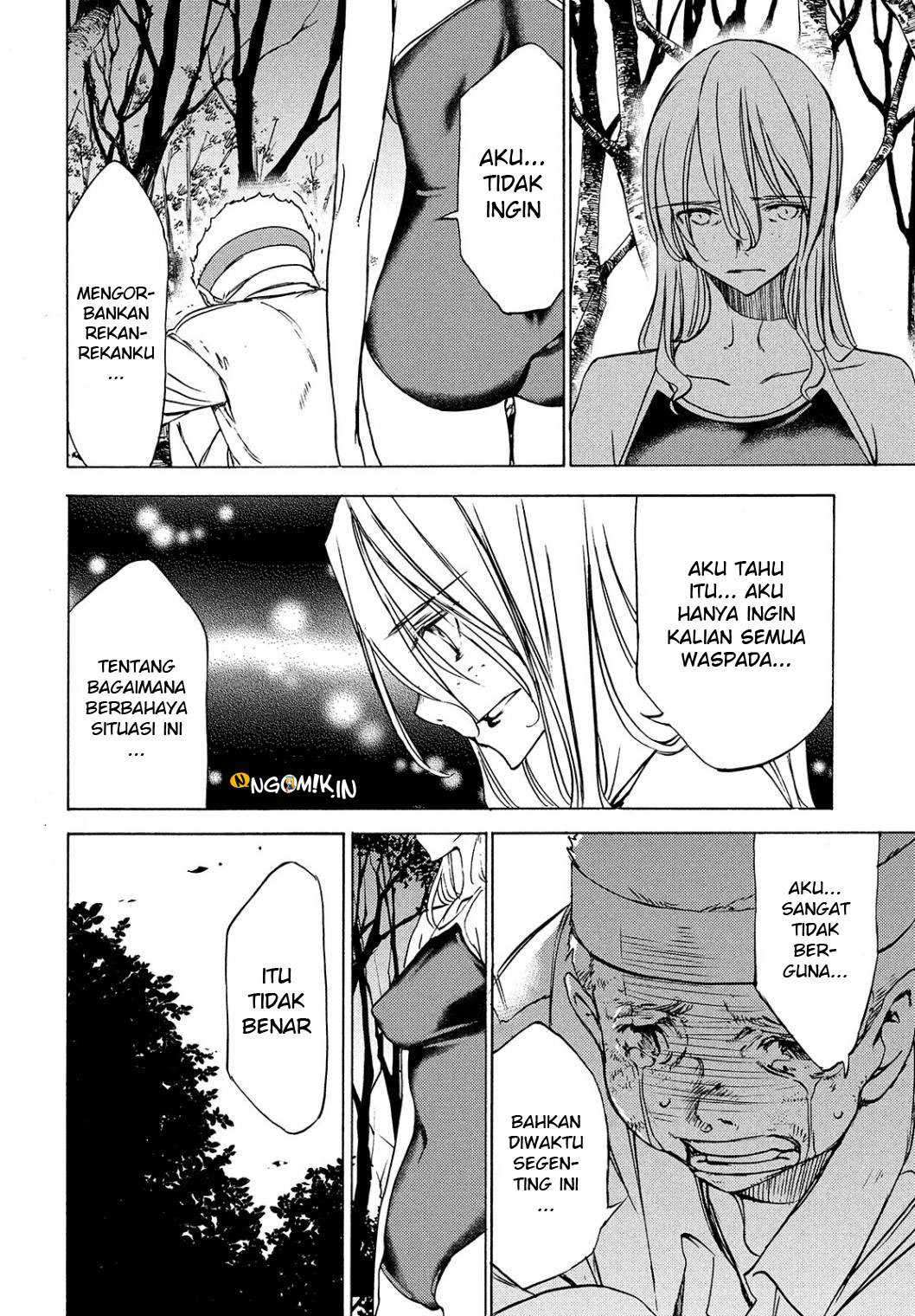 Gleipnir Chapter 27 - halaman 31