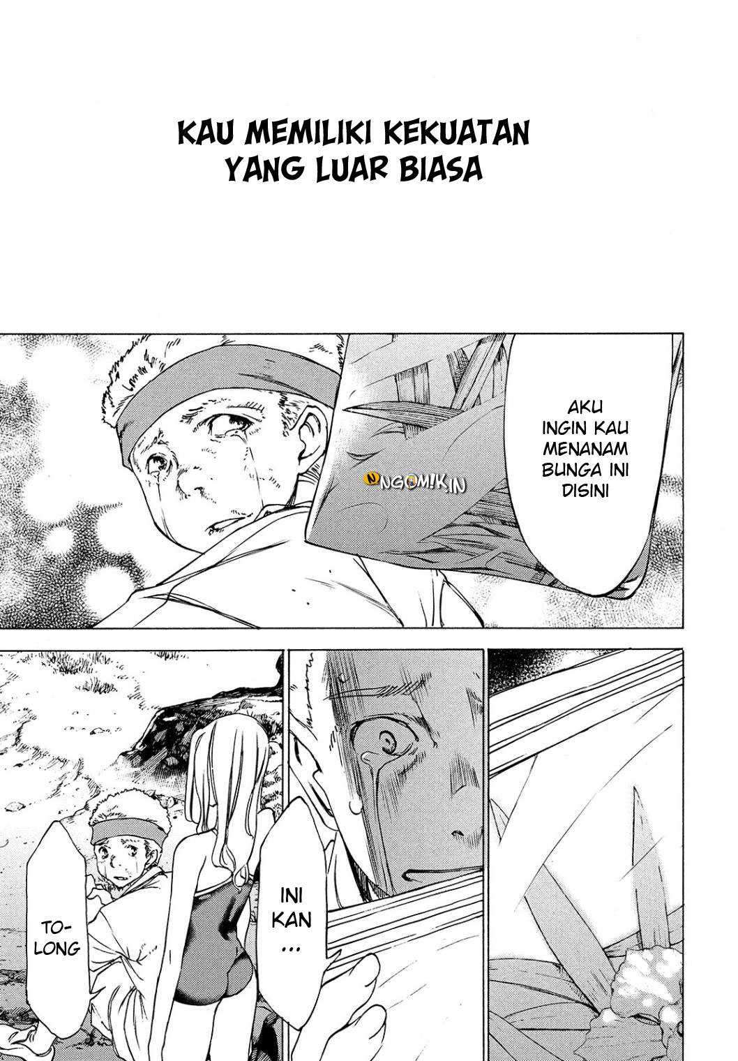 Gleipnir Chapter 27 - halaman 32