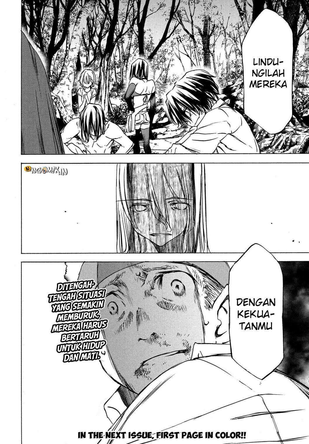 Gleipnir Chapter 27 - halaman 33