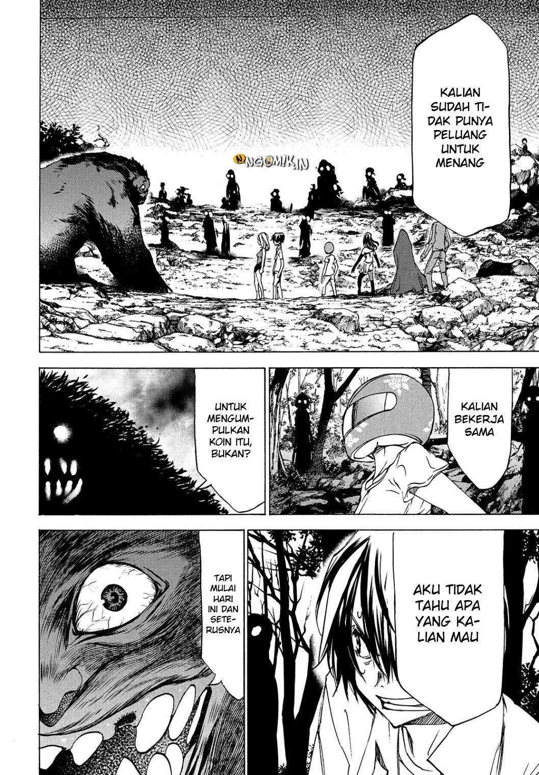 Gleipnir Chapter 27 - halaman 5
