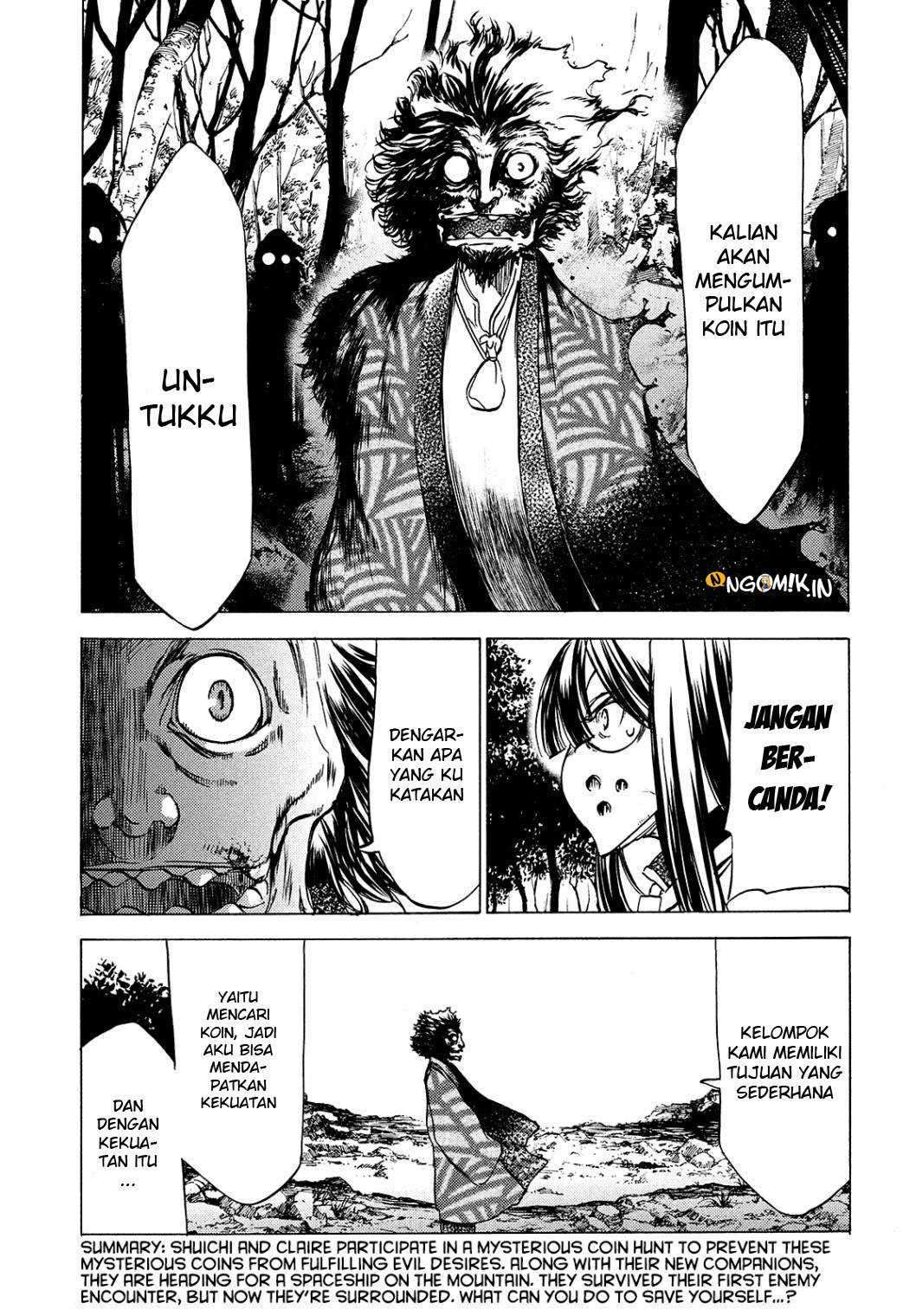 Gleipnir Chapter 27 - halaman 6