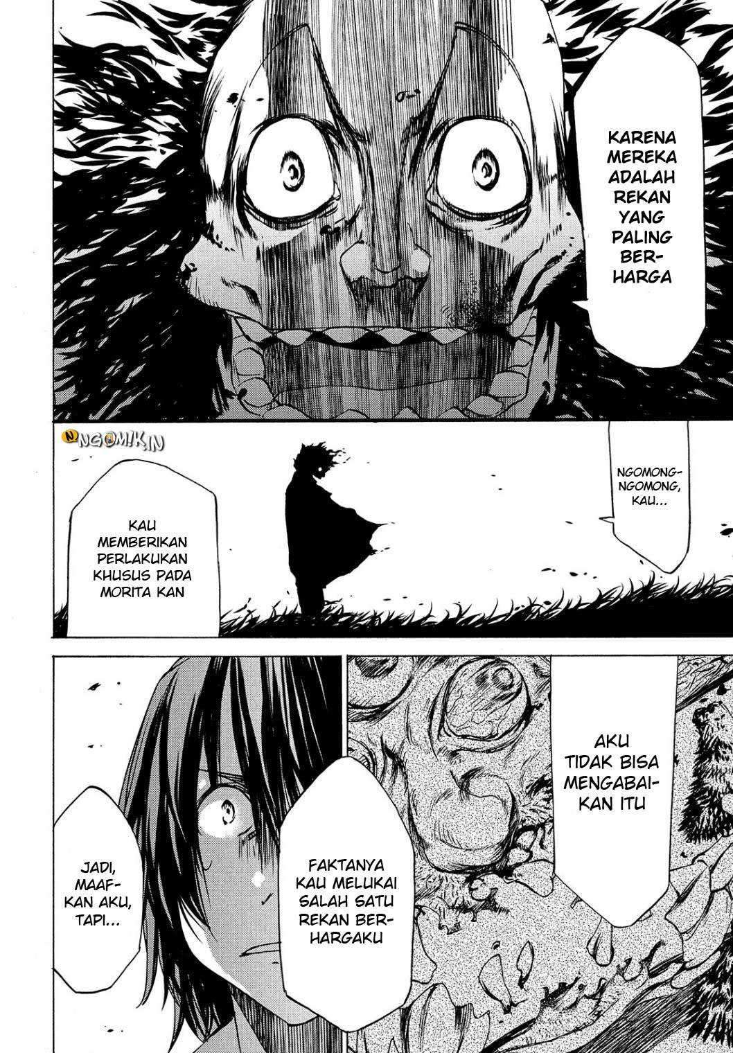 Gleipnir Chapter 27 - halaman 9