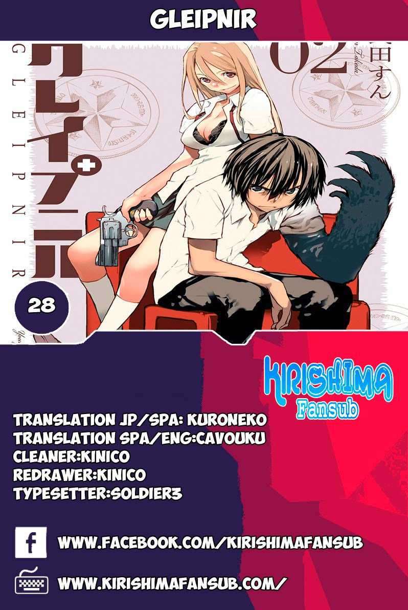Gleipnir Chapter 28 - halaman 2