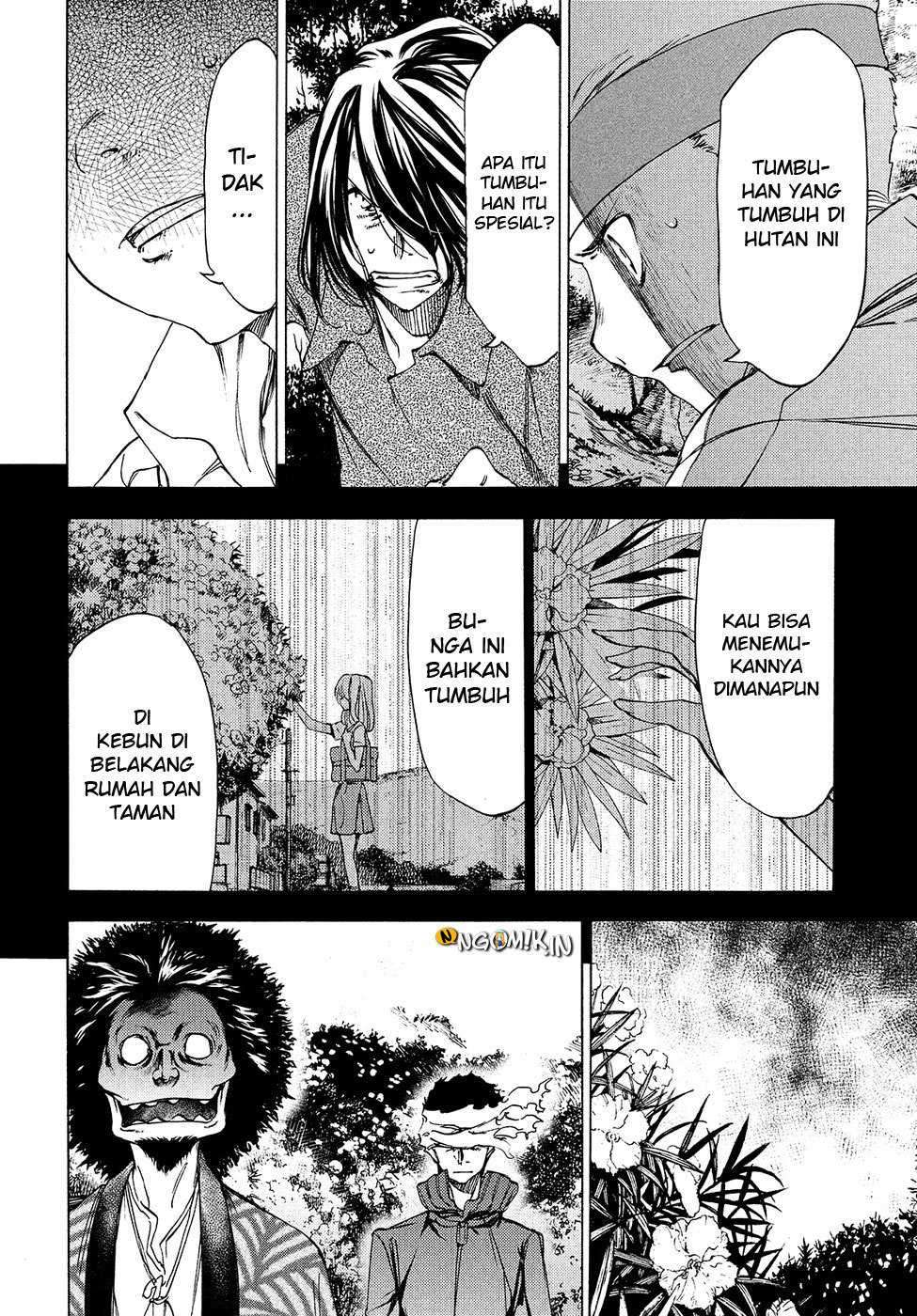 Gleipnir Chapter 28 - halaman 24