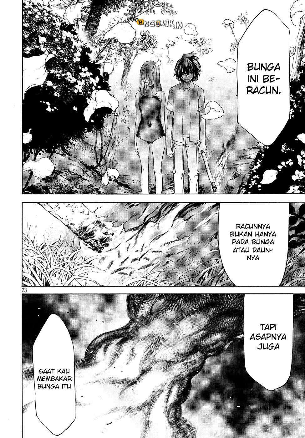 Gleipnir Chapter 28 - halaman 26