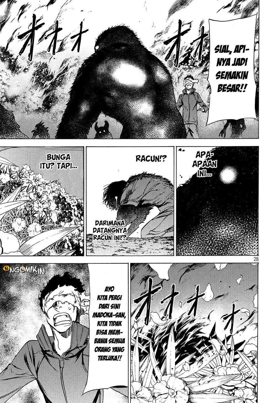Gleipnir Chapter 28 - halaman 31