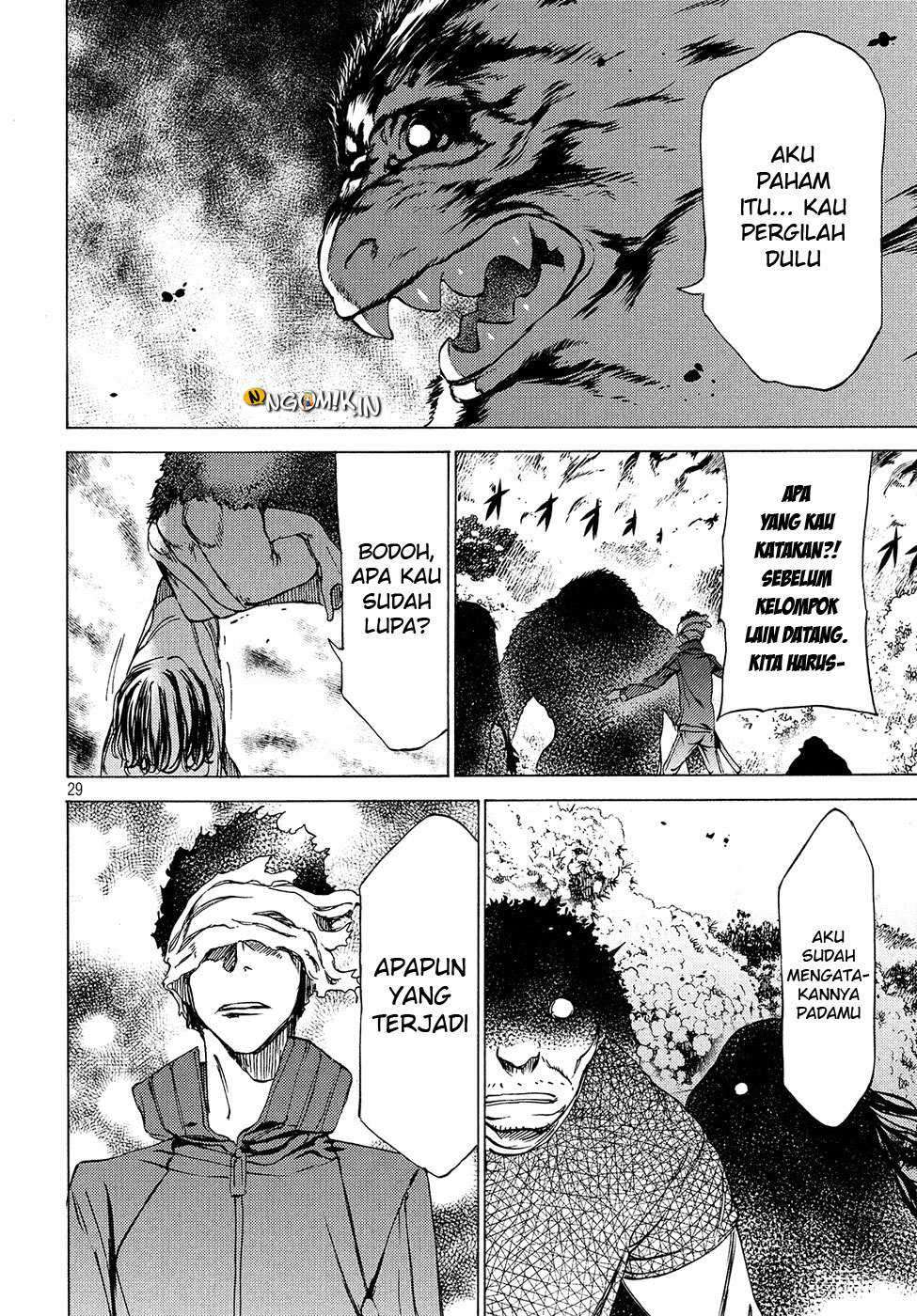Gleipnir Chapter 28 - halaman 32