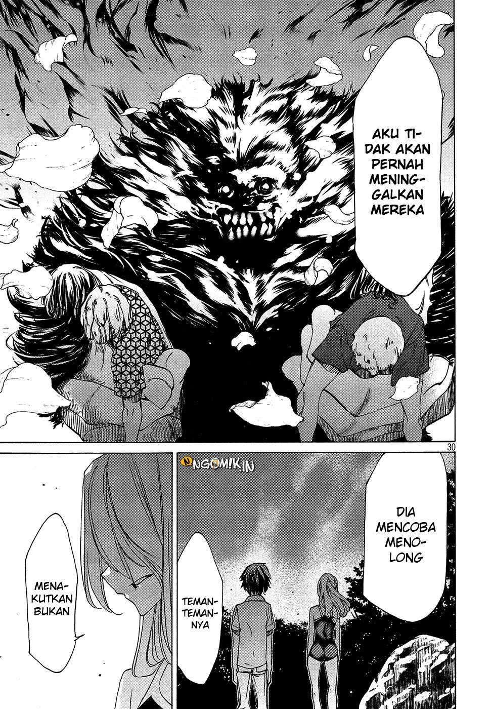 Gleipnir Chapter 28 - halaman 33