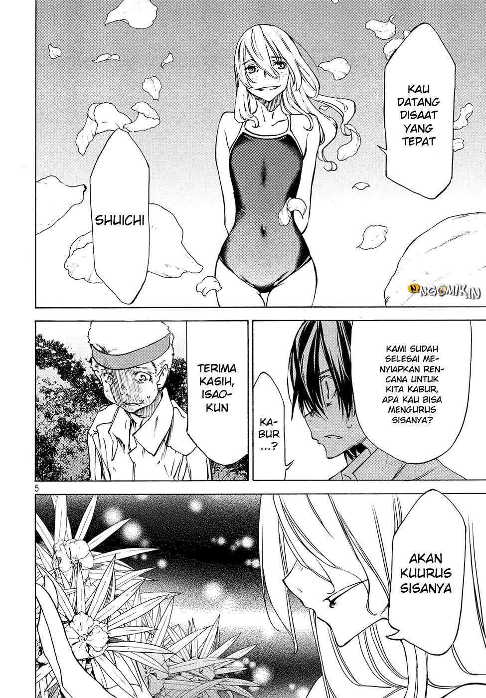 Gleipnir Chapter 28 - halaman 7