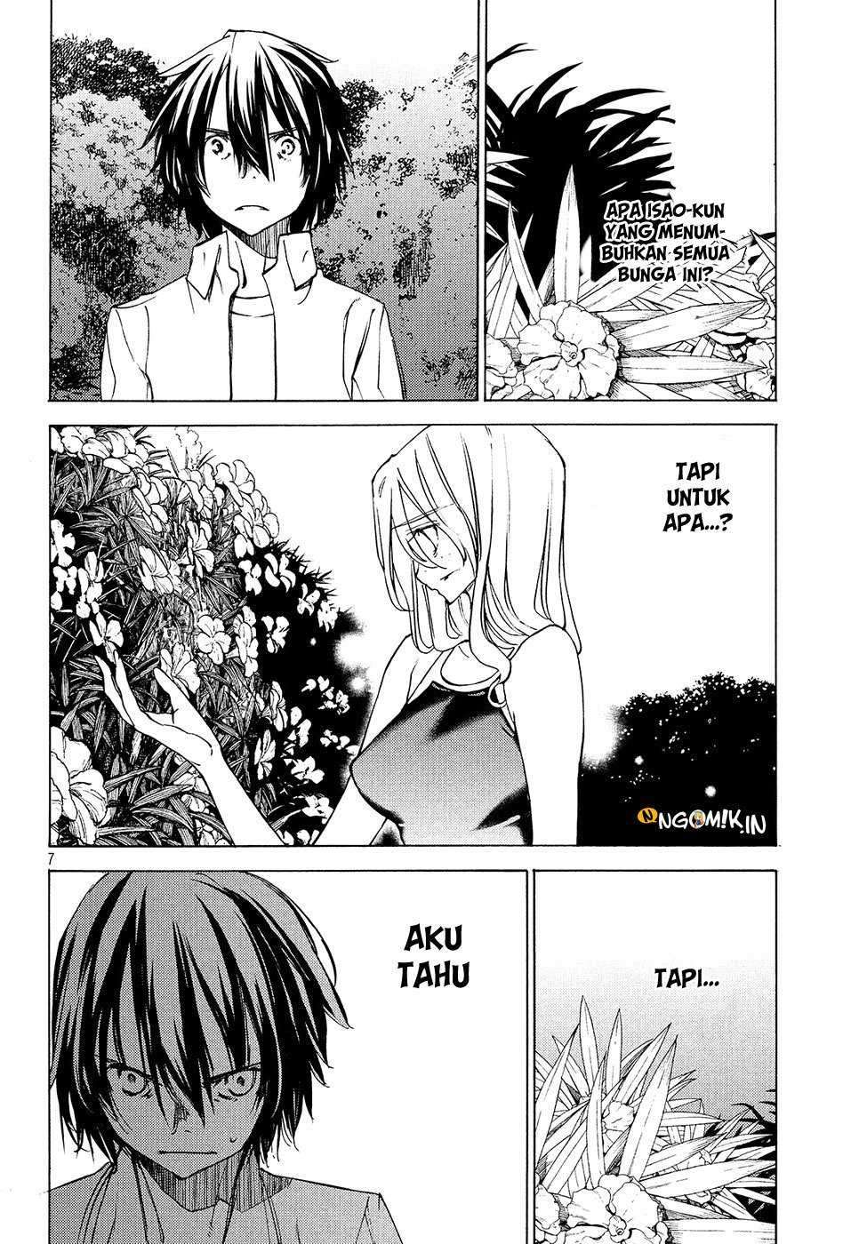 Gleipnir Chapter 28 - halaman 9