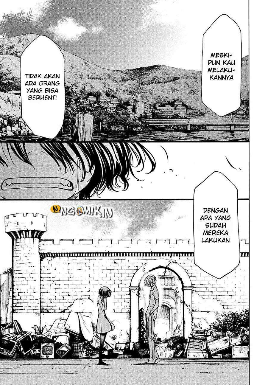Gleipnir Chapter 29 - halaman 11