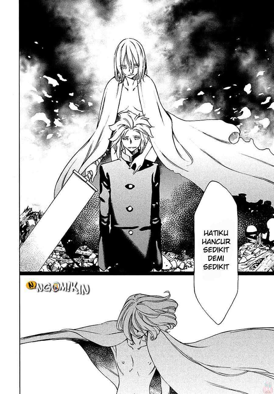 Gleipnir Chapter 29 - halaman 24