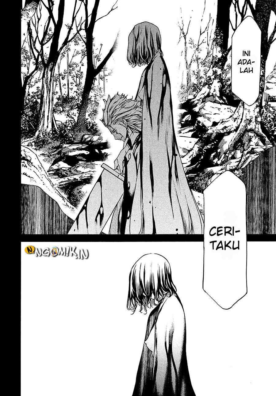 Gleipnir Chapter 29 - halaman 26